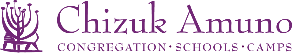 Chizuk Amuno Congregation